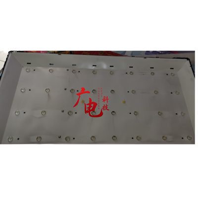 适用 熊猫LE39F51灯条铝基板 代用8灯4条一套