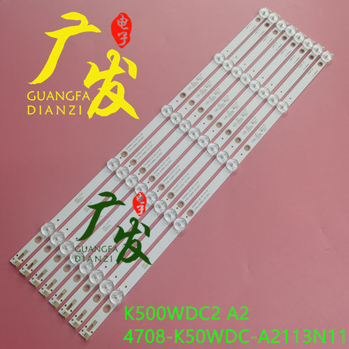 适用UNVMW3250-F-V灯条