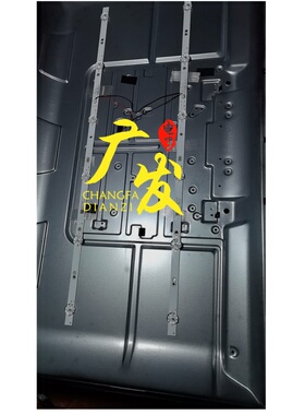32寸杂牌机灯条MS-L4461 V2灯条2021-05-25液晶电视机6灯2条灯带
