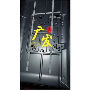 32寸杂牌机灯条MS-L4461 V2灯条2021-05-25液晶电视机6灯2条灯带