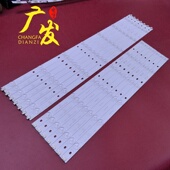 AOC LE55K071K灯条LB 适用海尔LD55U3100 F3528 GJ550714