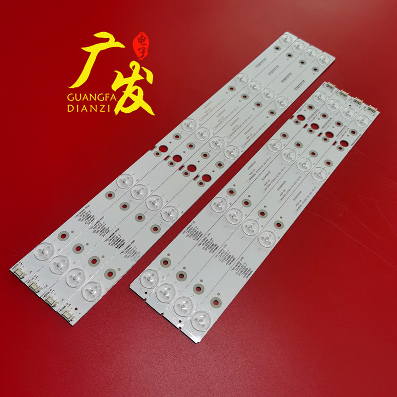 适用东芝43L3750VE灯条