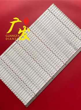 适用LG 65SK9500PLA 65SK8500PCA灯条SSC_SlimDRT_65SK95(96)_S