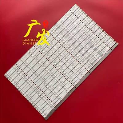 适用LG 65SK9500PLA 65SK8500PCA灯条SSC_SlimDRT_65SK95(96)_S