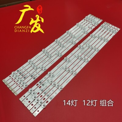 55LA6300-CA55GB7800-CC