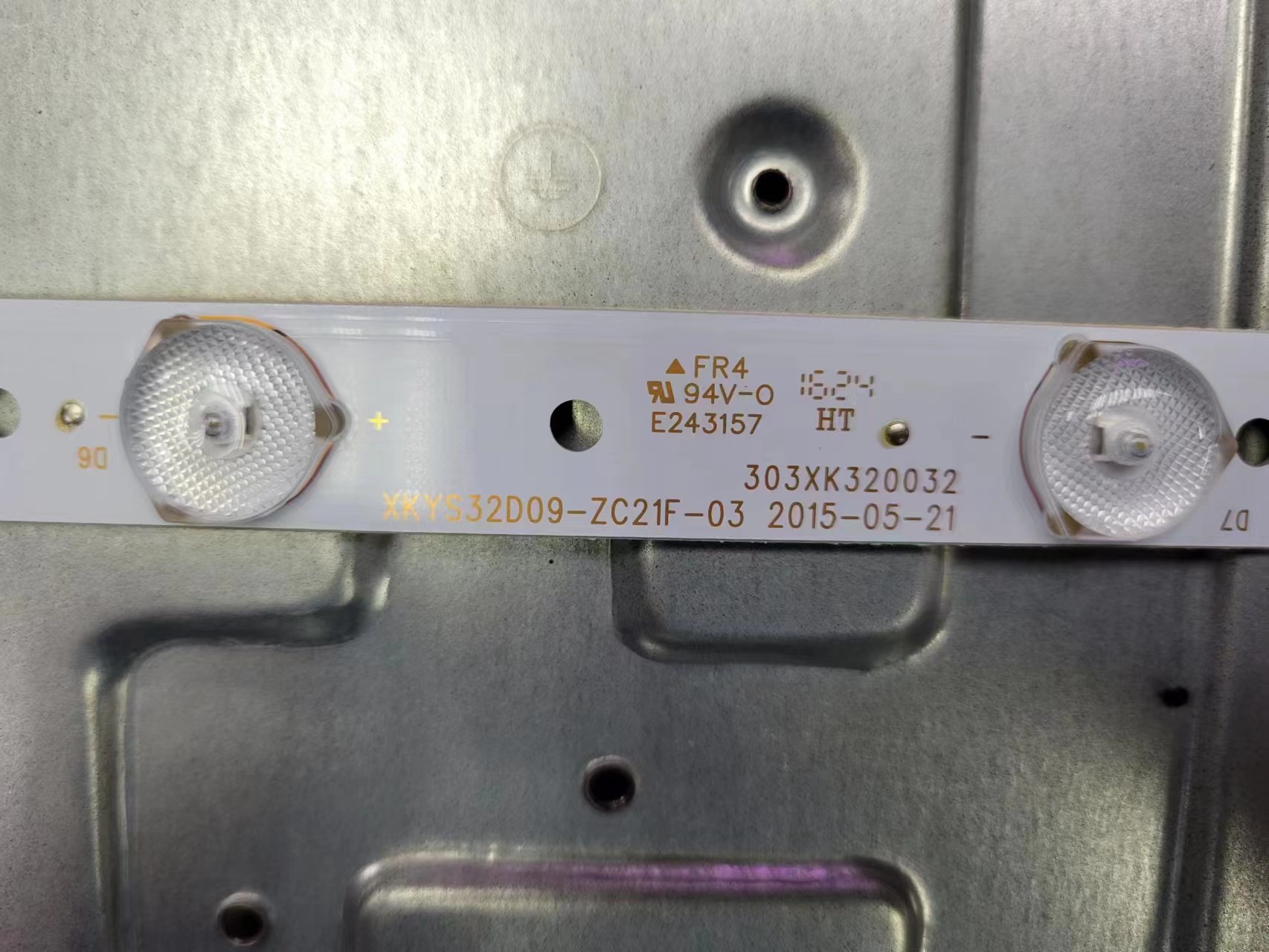 适用XKYS32D09-ZC21F-03通用灯条LED灯条代用改装一套