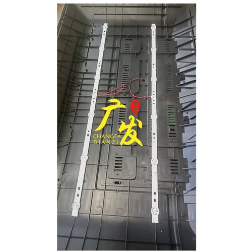 LED32UA8200液晶电视机HY-T320K1