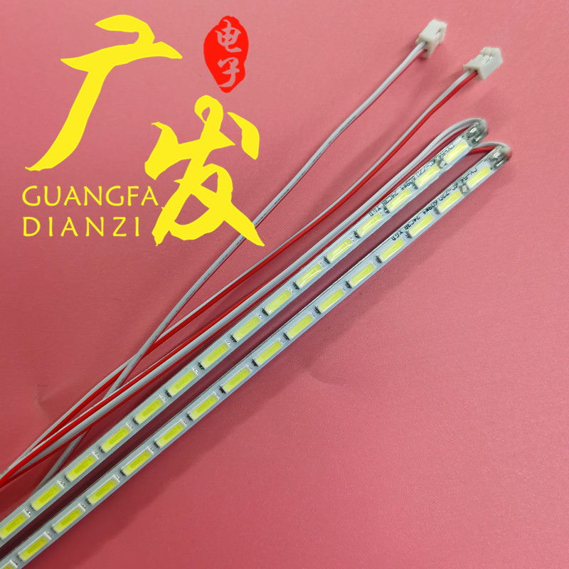 理想LED3203灯条RF-BB315B14-1403R/L-01 910-W01-315AUO代用一对 电子元器件市场 显示屏/LCD液晶屏/LED屏/TFT屏 原图主图