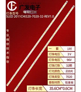 海信LED32K28灯条RSAG8.038.3082 JT-1108045 B LBT3212S-HAA灯条