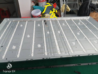 全新LED背光灯正白光高亮度