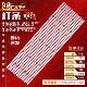 75P7 LED75D6S灯条JL.D75081330 083CS 适用康佳75G3U V01灯条