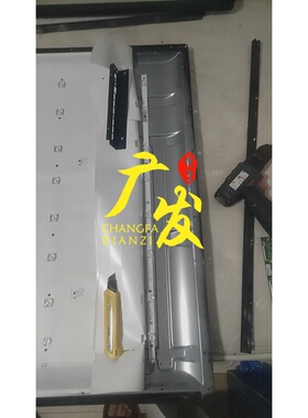 适用MS-L5116 V3灯条65 DQ2 8X12背光灯8灯12条