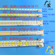 适用创维42E680E AZ42000A0 5300 42E7DRS 42E760A液晶电视灯条GT