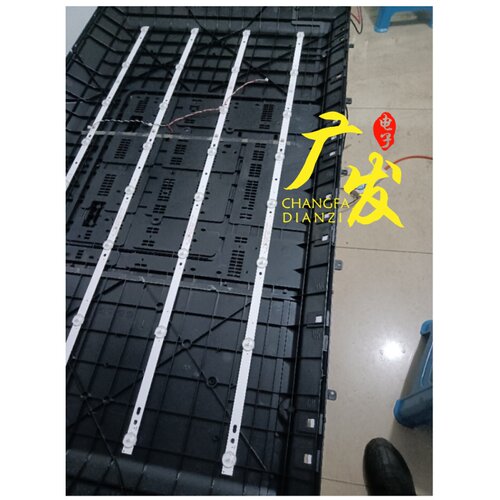 JJ-0751-D43080402AM-S灯条