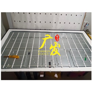 1B5C 70寸FOYE 15V 1.0MM 753 LDM 0211 600MA 700