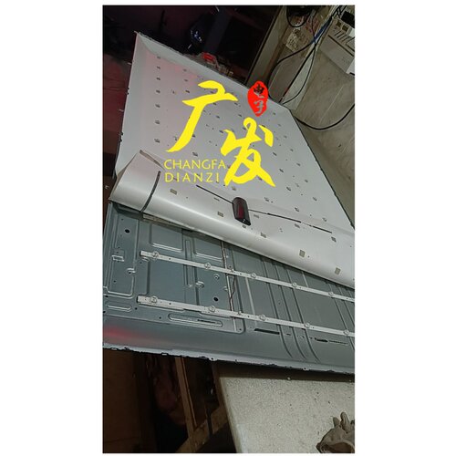 JLY-65-30303V2WCY-2020-08