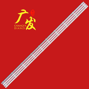 全新适用JL.D43052235-083DS-F液晶灯条 4条10灯一套