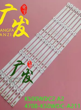 适用东芝50U6600C飞利浦50PUT6002S灯条4708-K50WDC-A2113N11灯