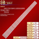 适用康佳55SN3 ZC46AG LED55G9Q灯条SZKK55D09 PRO灯条55X3 55V5