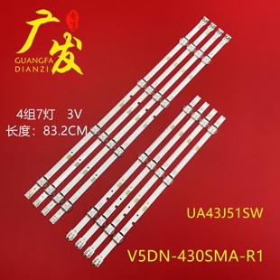 FAM 适用三星UE43N5380AU灯条L1 00624A LM41 622A N5K