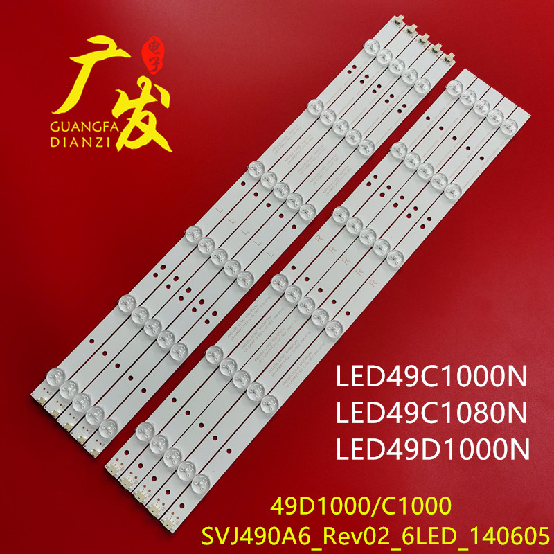 SN049LD9001HITACHI49灯条