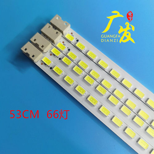 康佳47寸液晶背光灯铝基板