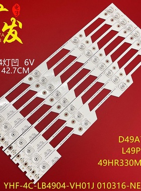 适用TCL B49A769U灯条B49A81S-UD B49A739 L49P2-UD Y49A580S灯条