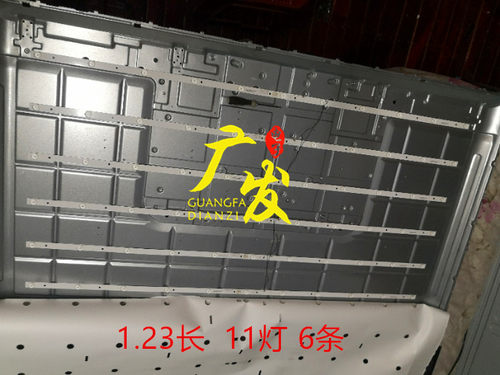 适用HPP液晶电视65寸65H2800灯条06-65C-3030-6X11-0817-R背光灯