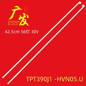 适用飞利浦391E8灯条TPT390J1 HVN05.U液晶全新彩色显示器LED灯