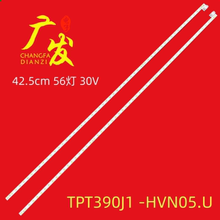适用飞利浦391E8灯条TPT390J1-HVN05.U液晶全新彩色显示器LED灯