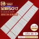 组装 303KJ500031电视机LED背光灯 机CH325C灯条KJ50D16L ZC14F