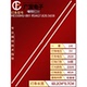 适用海信LED55EC660US灯条LED55H150Y LED55T1A LED55EC650UN液晶