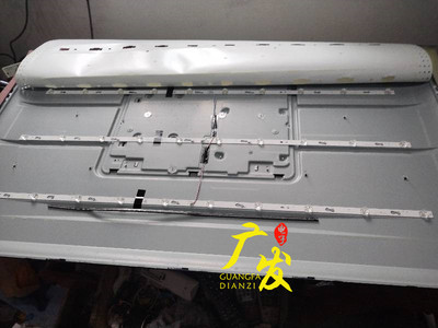 适用全新组装机RF-BS500011SE30-1001 3条一套改装