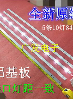 适用43PUT4900 43PUK4900 430UH6101 43PFT4131 GJ-2K15-430-D510