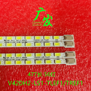 全新适用康佳LED421595D灯条 03317A灯条42寸液晶LED侧光灯 LJ64