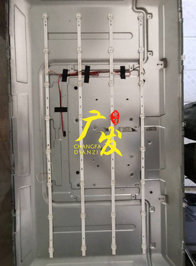 适用HA-4218P王牌LED4218灯条HY-A385-01-Y2835A08/8 V2灯条
