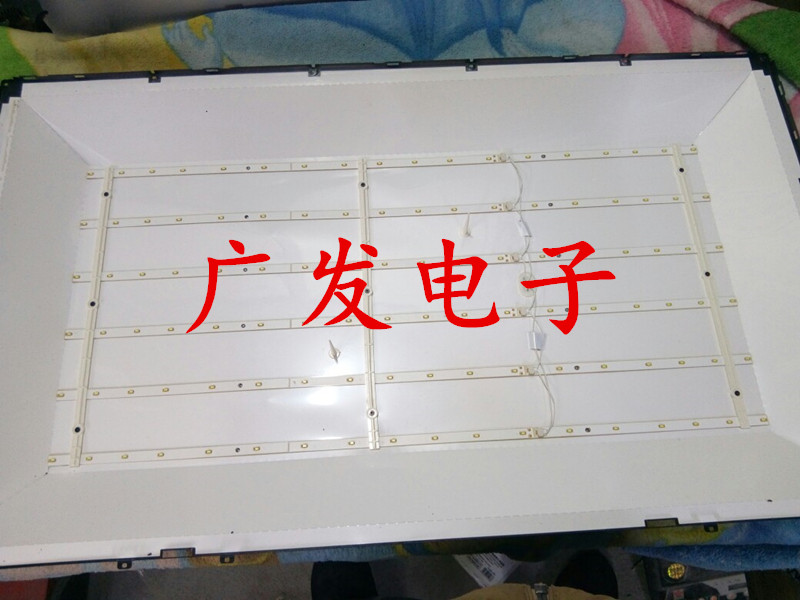 欧宝丽LED32V3灯条长虹灯条