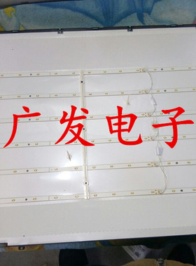 适用欧宝丽LED32V3灯条长虹灯条通用灯条LED电视背光LED灯条改装