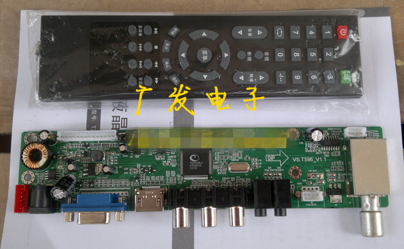 VS.T596-V1.0 VS.T596-V1.1 VS.T596-V.3液晶显示器万能驱动主板在类目 3C数码配件, 电子元器件市场, 电脑元件/零配件, 液晶/CRT配件中 - 来自Buy2taobao.com提供专业的淘宝代购服务