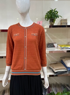 开顺羊毛衫K23WS132女正品2023秋冬新款圆领毛衣纯色套头薄针织衫