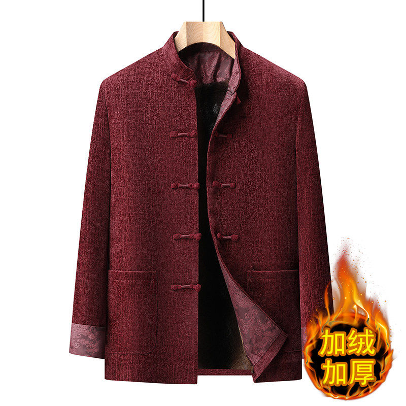 冬季新款中老年男士中式雪尼尔夹克灯芯绒唐装中国风加绒加厚棉衣,男装,唐装,淘宝优惠券,粉丝福利购,淘宝优惠卷