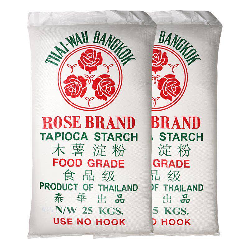 泰国进口玫瑰商用木薯淀粉25kg 用于珍珠芋圆瘦肉丸通用商用生粉