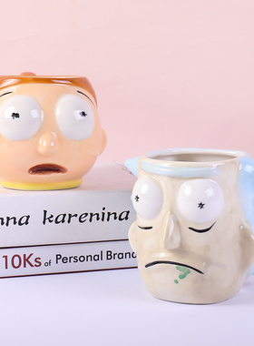 大容量卡通创意马克杯 3D立体个性可爱杯子瑞克和莫蒂陶瓷杯家用