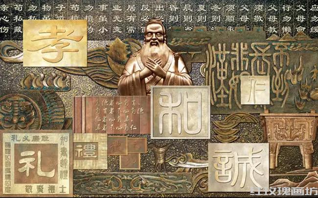 中国风古典孔子礼教背景墙装饰画书房无纺布墙纸g037