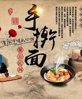 手工制作手擀面美食餐饮背景墙装饰画无纺布墙纸F191壁纸壁画