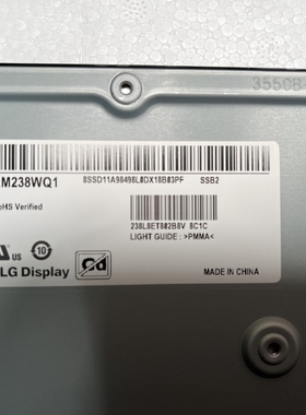 LM238WQ1-SSA1 LM238WQ1-SSB1 SSB2 2K 戴尔P2418d液晶显示屏面板