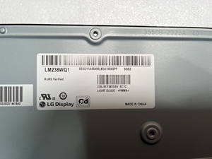 LM238WQ1-SSA1 LM238WQ1-SSB1 SSB2 2K 戴尔P2418d液晶显示屏面板