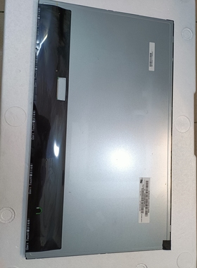 联想 启天 A7300 A7400 A5000 A3300 C2005 M2300 A710一体机屏幕