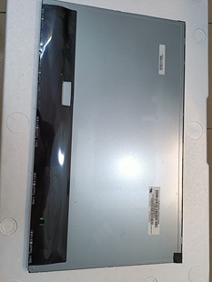 联想 启天 A7300 A7400 A5000 A3300 C2005 M2300 A710一体机屏幕