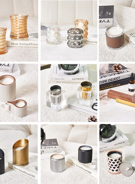 简约现代皮革蜡烛金属香薰摆件卧室香氛样板间室内摆件软装饰品